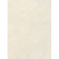 Плитка Tania Beige 25x33,3