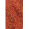 Сокол Плитка Каменный цветок коричневая 20x33 SF3