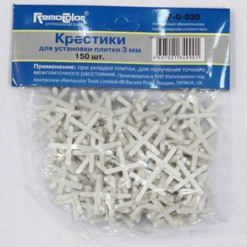 RemoColor Крестики пластиковые для укладки плитки 3 мм (150 шт/уп) 