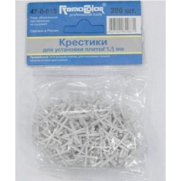 RemoColor Крестики пластиковые для укладки плитки 1,5 мм (200 шт/уп)