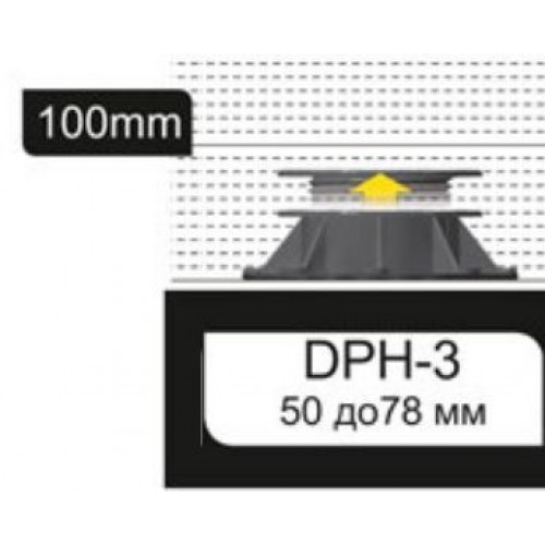 Buzon Опора DPH-3 