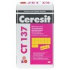 Ceresit CT 137 Минеральная декоративная штукатурка Камешковая, фракция 1 мм, белая (25 кг) 