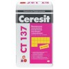 Ceresit CT 137 Зима Минеральная декоративная штукатурка Камешковая, фракция 2,5 мм, под окраску (25 кг)