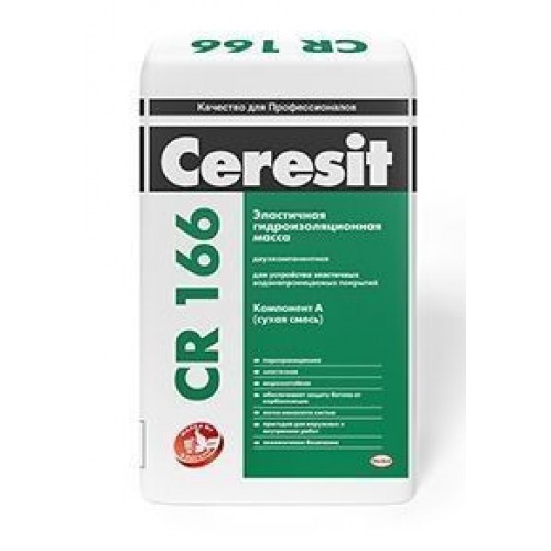 Ceresit CR 166 Эластичная гидроизоляционная масса А (сухая смесь) 24 кг 