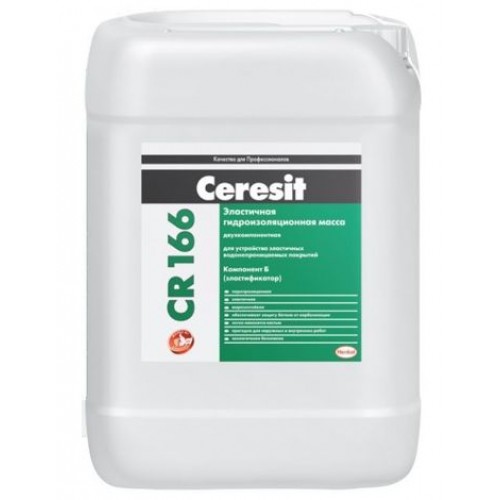 Ceresit CR 166 Эластичная гидроизоляционная масса Б (эластификатор) 10 кг 
