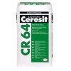 Ceresit CR 64 Высокопаропроницаемая финишная шпатлевка (25 кг) 