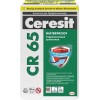 Ceresit CR 65 Цементная гидроизоляционная масса 20 кг 