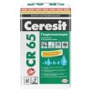 Ceresit CR 65 Цементная гидроизоляционная масса 5 кг 