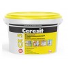 Ceresit СХ 5 Монтажный и водоостанавливающий цемент 2 кг 