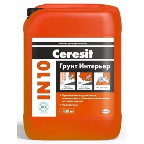 Ceresit IN 10 Грунт Интерьер Грунтовка (10 л) 