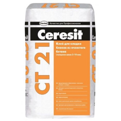 Ceresit Клей CT 21 для кладки блоков из ячеистого бетона 25 кг 
