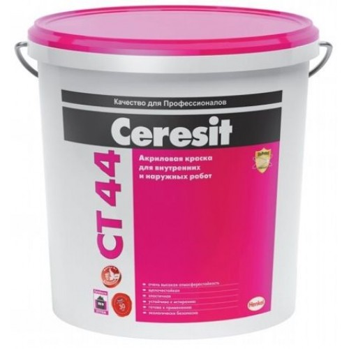 Ceresit CT 44 Акриловая краска для наружных и внутренних работ, группа A (15 кг) 