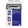 Ceresit CF 56 CORUNDUM Упрочняющее покрытие-топпинг для промышленных полов (25 кг) 
