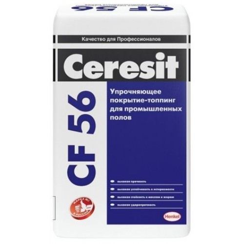 Ceresit CF 56 CORUNDUM Упрочняющее покрытие-топпинг для промышленных полов (25 кг) 