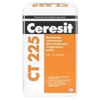 CT 225 Финишная шпатлевка для наружных и внутренних работ, серая (25 кг)