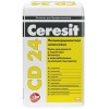 Ceresit CD 24 Шпатлевка для бетона (25 кг) 