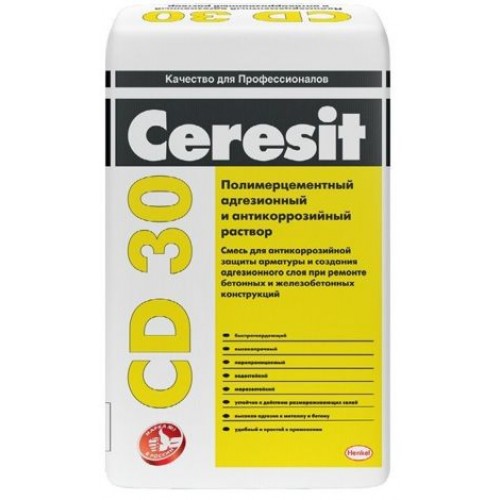 Ceresit CD 30 Антикоррозионная и адгезионная минеральная смесь (25 кг) 