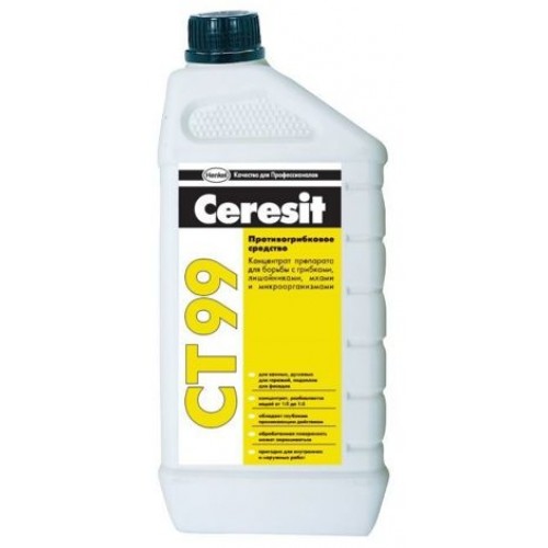 Ceresit CT 99 Противогрибковое средство (концентрат для защиты от биокоррозии) (1 кг) 