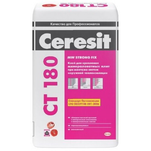 Ceresit CT 180 Клей для крепления минераловатных плит (25 кг) 