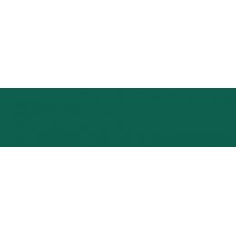 Эпоксидная затирка CE 89 871 Emerald Green (2,5 кг)