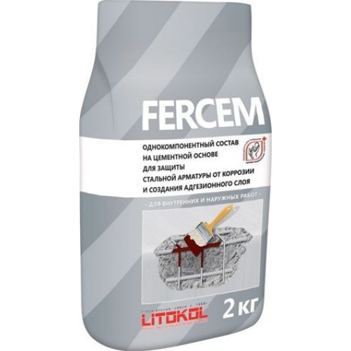 Litokol FERCEM Состав для защиты стальной арматуры (2 кг) 