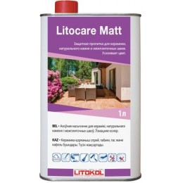 LITOCARE MATT Защитная пропитка (1 литр)