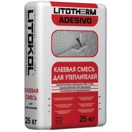 LITOTHERM ADESIVO Клеевая смесь для фасадного утеплителя (25 кг)