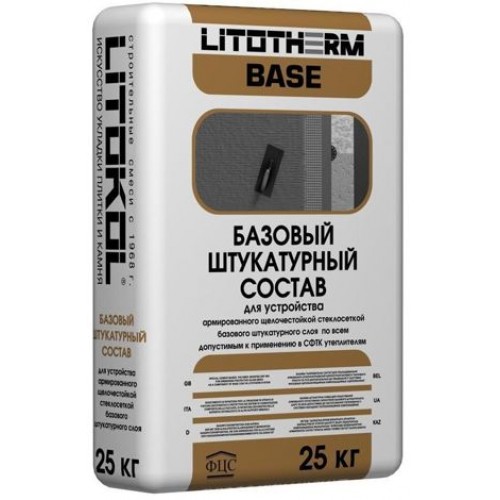 Litokol LITOTHERM BASE Базовый штукатурный состав (25 кг) 