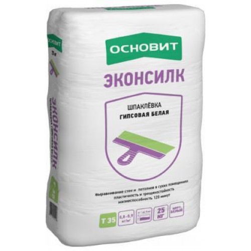 Основит Основит Эконсилк Т-35 шпатлевка гипсовая белая 20 кг 