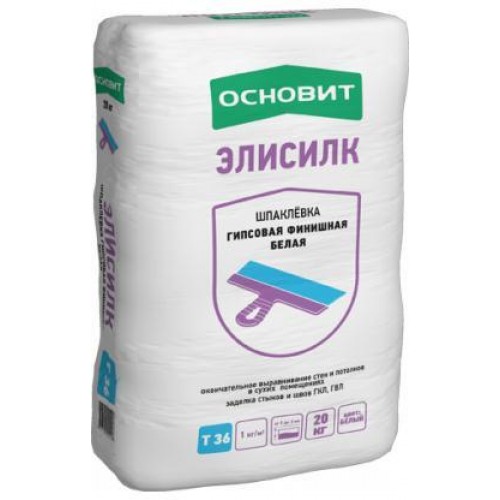Основит Основит Элитсилк Т-36 гипсовая финишная белая 20 кг 