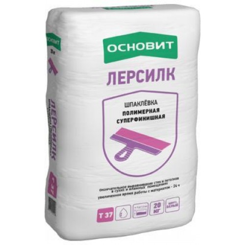 Основит Основит Лерсилк Т-37 шпатлевка полимерная суперфинишная 20 кг 
