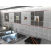 Kerama Marazzi Керамическая плитка Караоке (Kerama Marazzi, Россия)