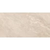 Gracia Ceramica Керамогранит Abremo beige PG 01 60x120