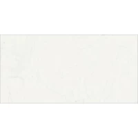 Керамогранит Charme Deluxe Floor Project Bianco Michelangelo lux rett 80x160