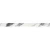Italon Плинтус Charme Deluxe Floor Project Statuario Fantastico Battiscopa Nat 7,2x80 610130004619