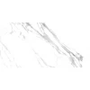 Art Ceramic Керамогранит Glaciar White Glossy 60x120