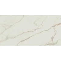 Керамогранит Empire Calacatta Diamond Lappato 60x120