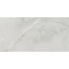 Azteca Керамогранит Onyx Lux Light grey 60x120