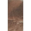 Cerim Керамогранит Rock Salt Hawaiian red Lucido 60x120 765859