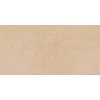 Grasaro Керамогранит Crystal Бежевый G-620/P полированный 30x60 G-620/PR/300x600