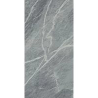 Керамогранит Charme Extra Floor Project Atlantic Люкс 60x120