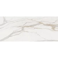 Керамогранит Elements Lux Calacatta Gold Lap Rt 120x278