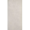 Kerama Marazzi Керамогранит Королевская дорога обрезной беж 60x120 60x119,5 SG501200R/SG501200R