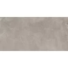 Kerama Marazzi Керамогранит Про Стоун серый обрезной 60x119,5 DD500200R