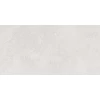 Kerama Marazzi Керамогранит Про Стоун светлый беж обрезной 30x60 DD200000R