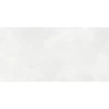 Laminam Керамогранит Calce Bianco 100x300 LAMF007016 LAMF007016