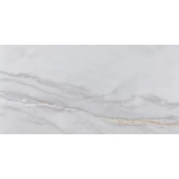 Керамогранит At.Bahia White 60x120
