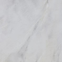 Керамогранит At.Bahia White 75x75