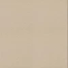 Paradyz Керамогранит Bazo Beige Sol-Pieprz 13 mm Mat 19,8x19,8