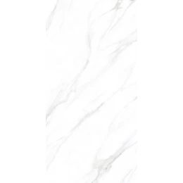 Керамогранит Antic White sugar 60x120